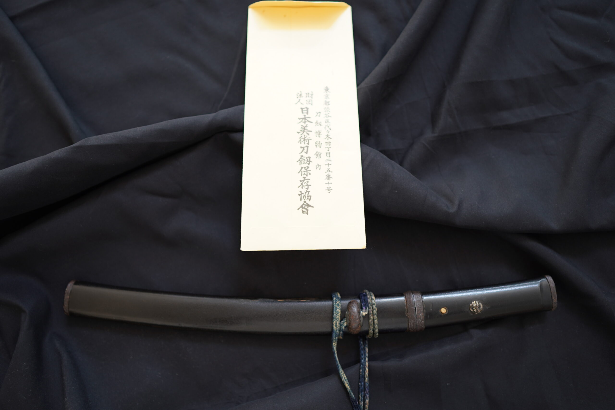 sabre-japonais-tanto-bizen-sukesada-kogeiya-antiquaire-luc-hedin-art-japon-samourai-00735