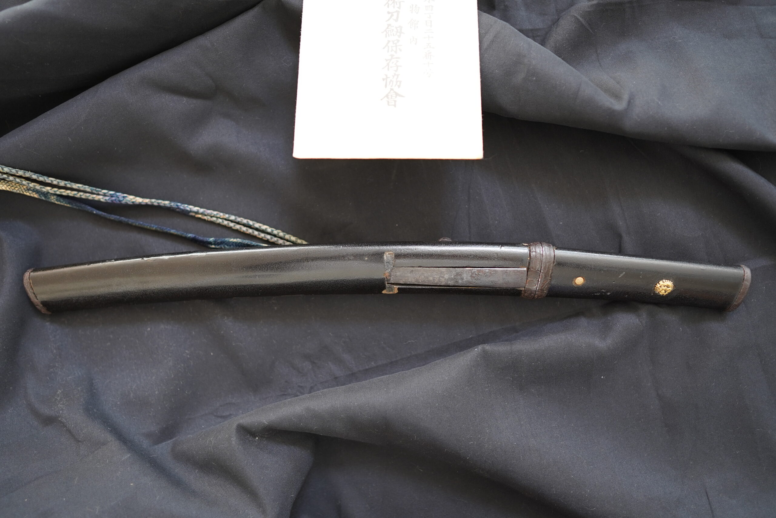 sabre-japonais-tanto-bizen-sukesada-kogeiya-antiquaire-luc-hedin-art-japon-samourai-00736