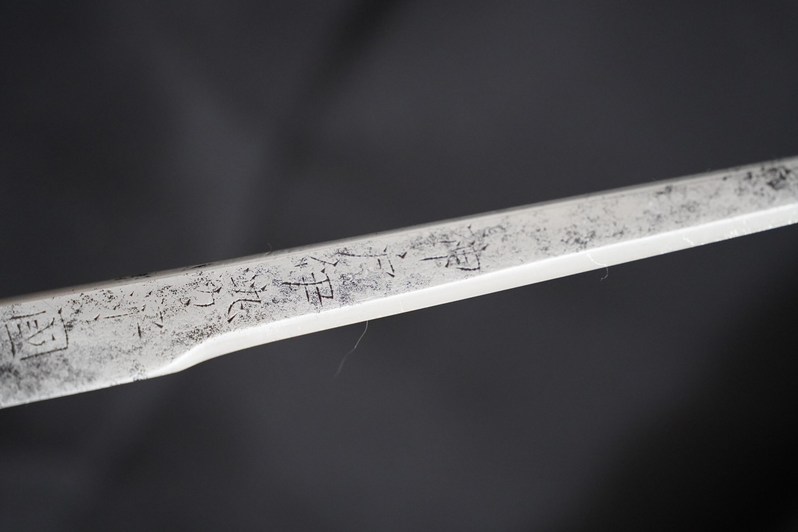 sabre-japonais-tanto-bizen-sukesada-kogeiya-antiquaire-luc-hedin-art-japon-samourai-00759