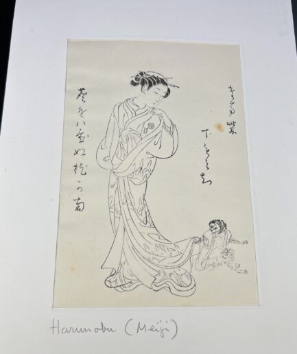 Estampe japonaise e-Hon représentant un femme en kimono et petit singe par Harunobu - Meiji XIXe s.