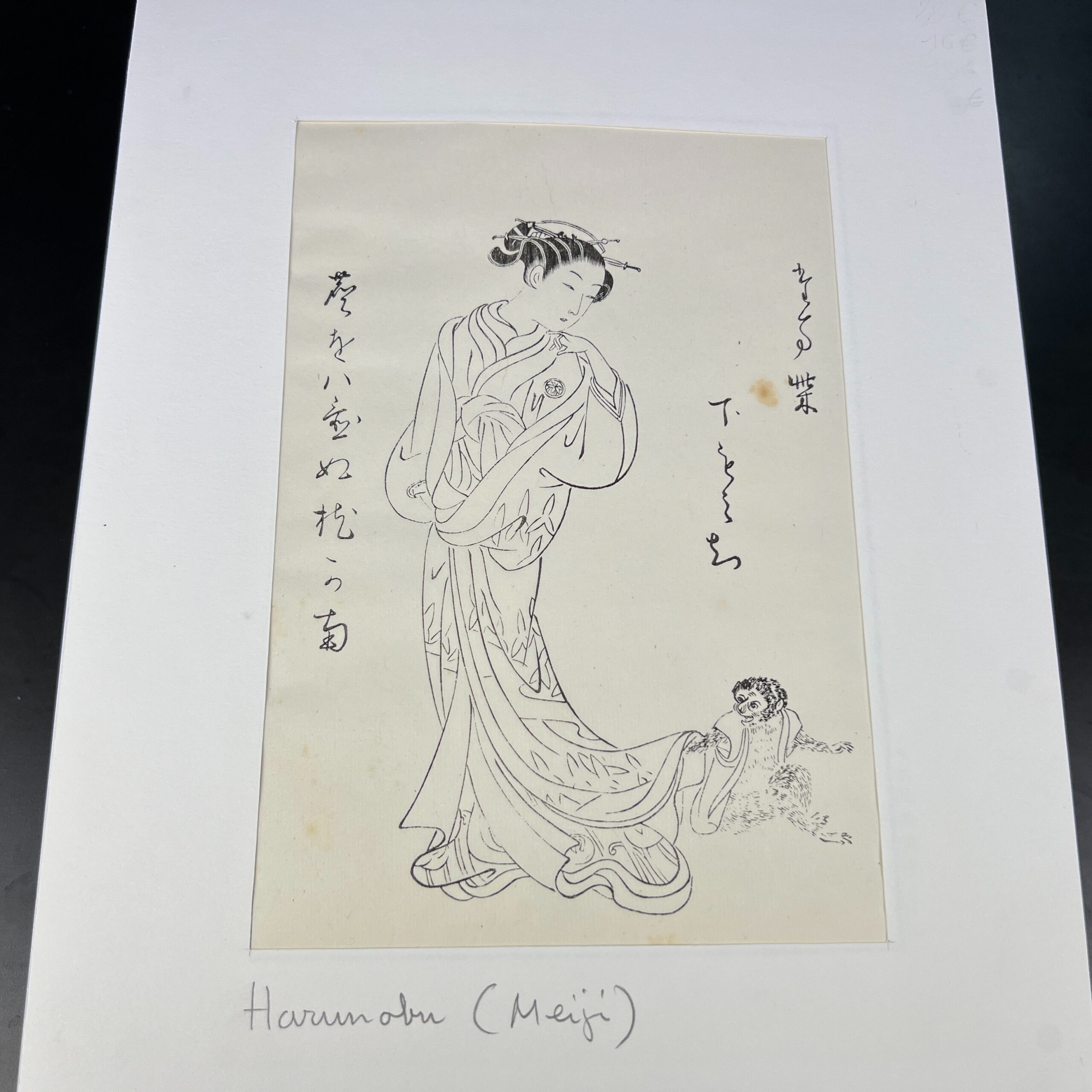 estampe-japonaise-oban-tate-e-hon-e-japon-104839_320