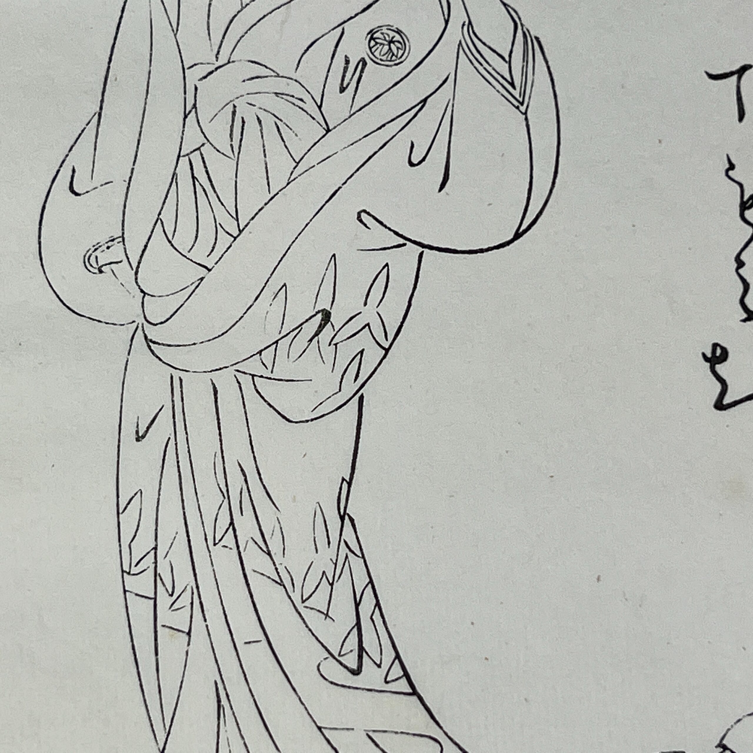 estampe-japonaise-oban-tate-e-hon-e-japon-104842_831