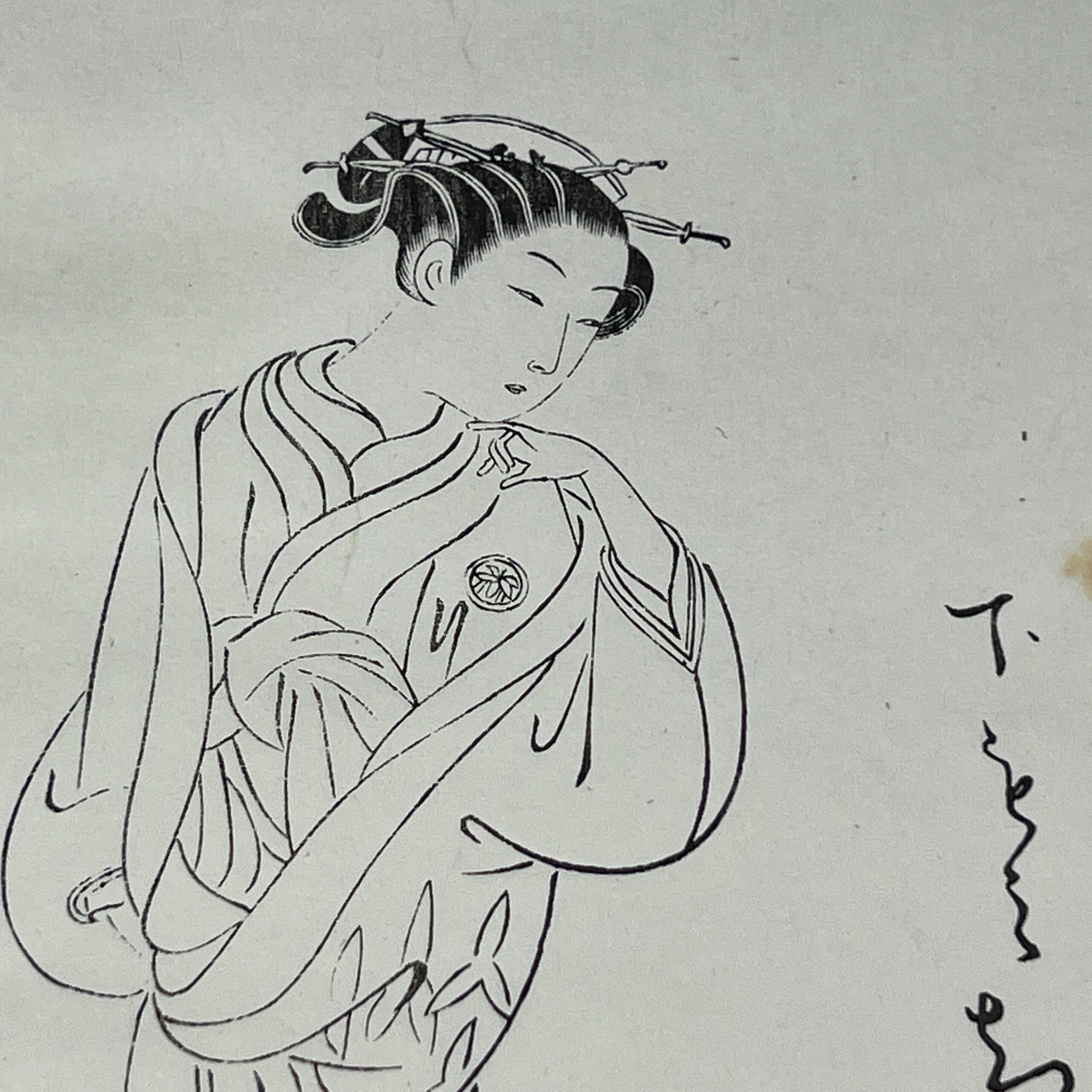 estampe-japonaise-oban-tate-e-hon-e-japon-104846_955