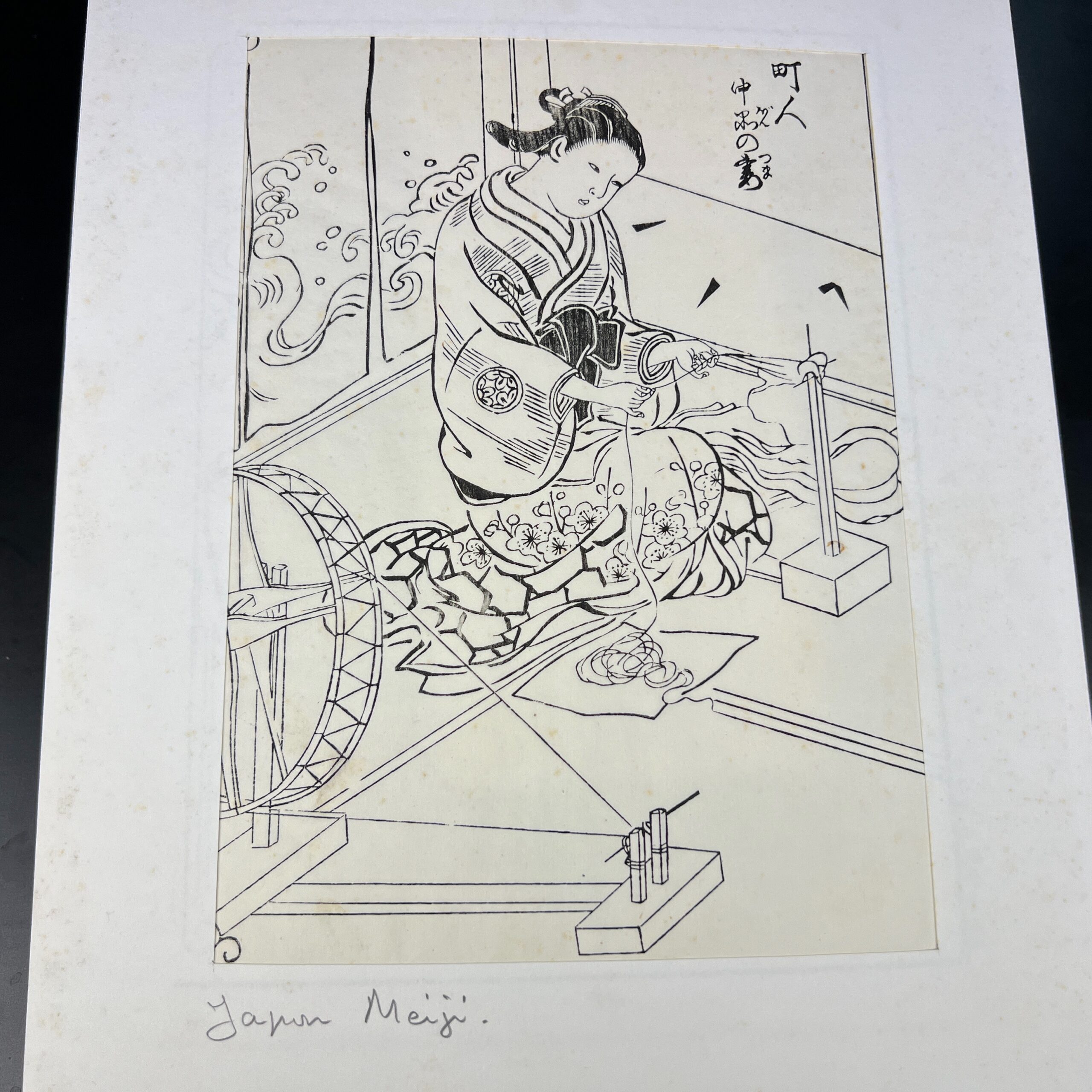 estampe-japonaise-oban-tate-e-hon-e-japon-105019_757