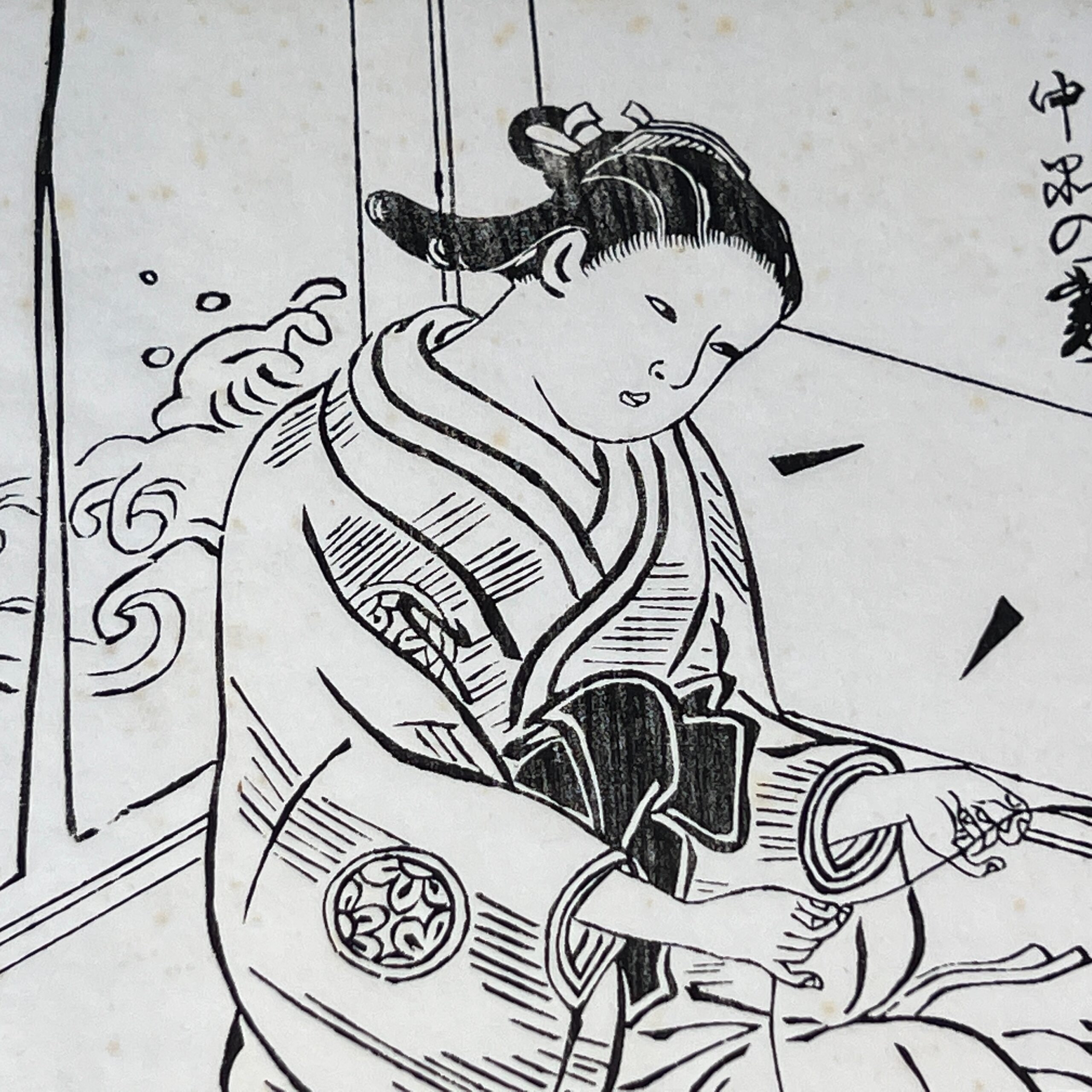 estampe-japonaise-oban-tate-e-hon-e-japon-105027_469