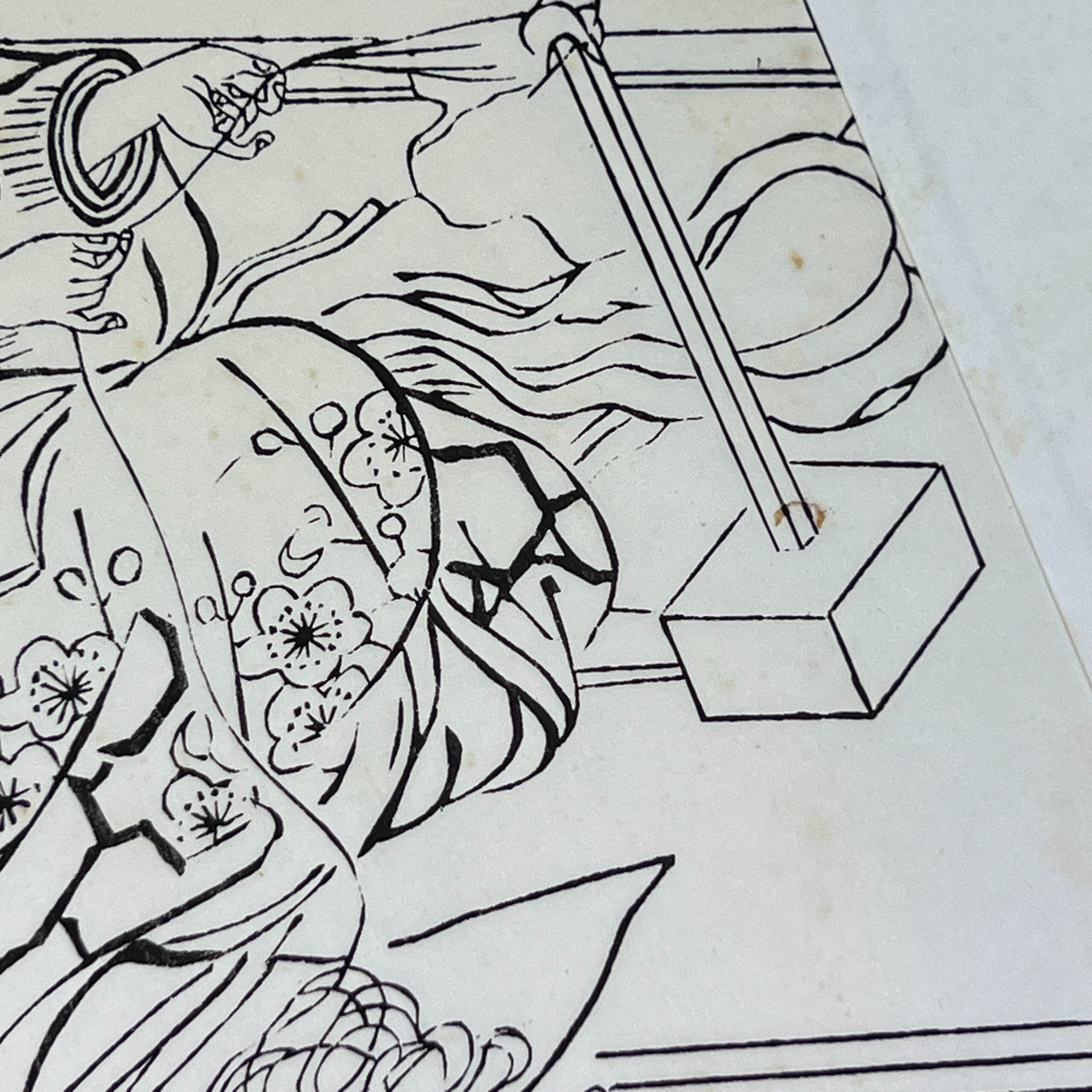 estampe-japonaise-oban-tate-e-hon-e-japon-105035_312