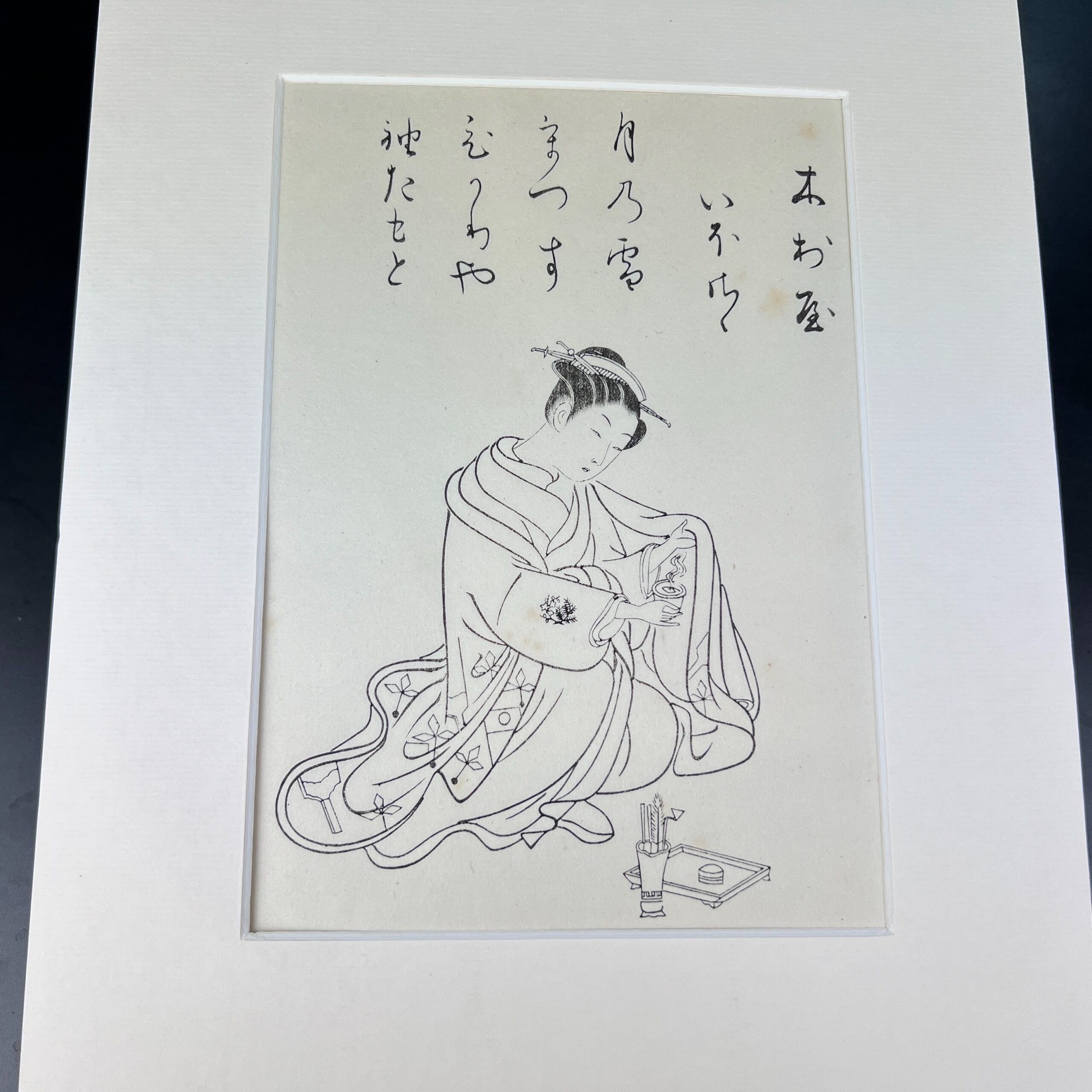 estampe-japonaise-oban-tate-e-hon-e-japon-105218_332