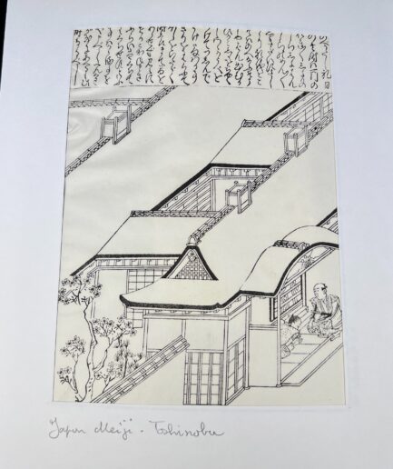 Estampe japonaise e-Hon représentant une vue architecturale japonaise par Toshinobu - Meiji XIXe s.