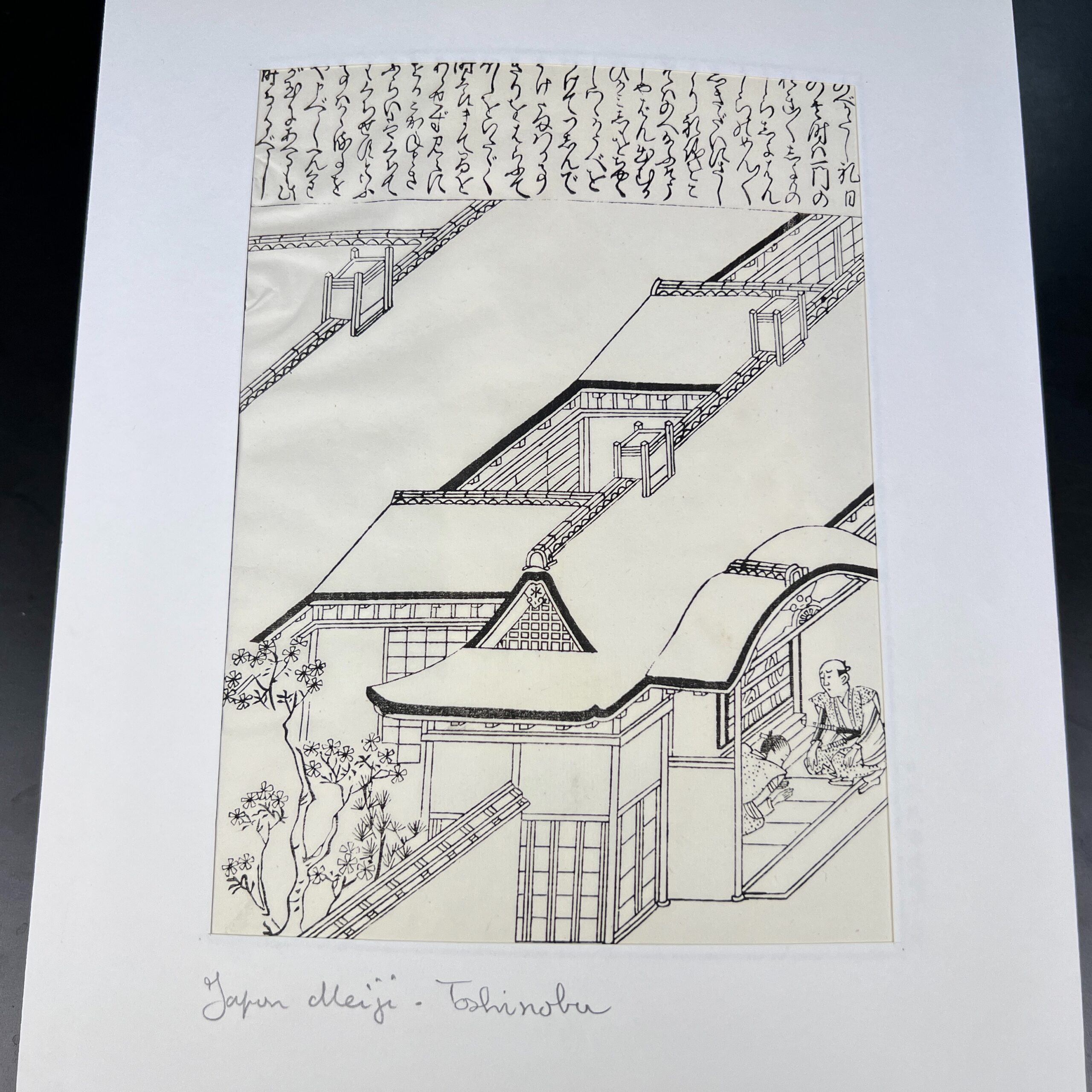 estampe-japonaise-oban-tate-e-hon-e-japon-105323_583