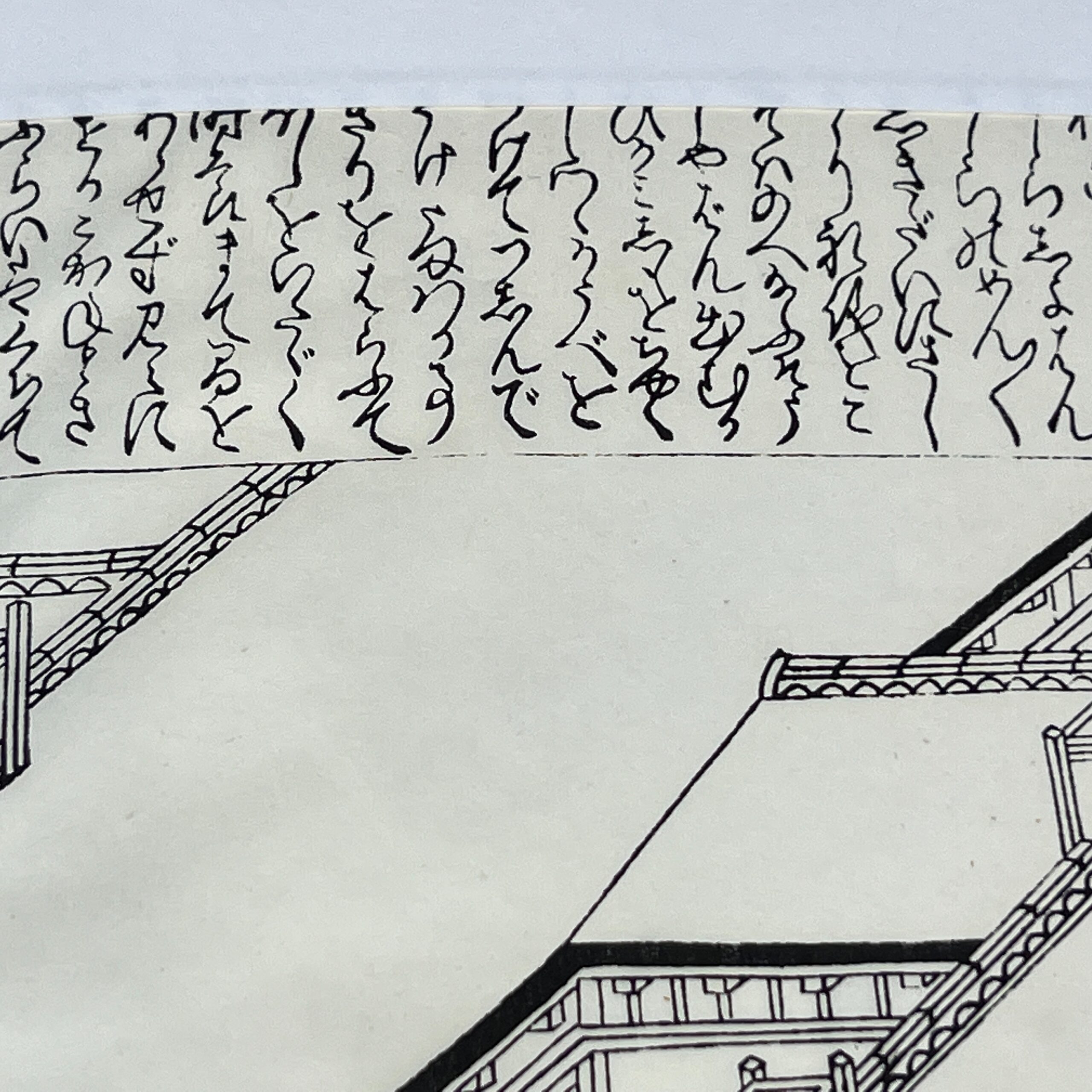 estampe-japonaise-oban-tate-e-hon-e-japon-105338_266