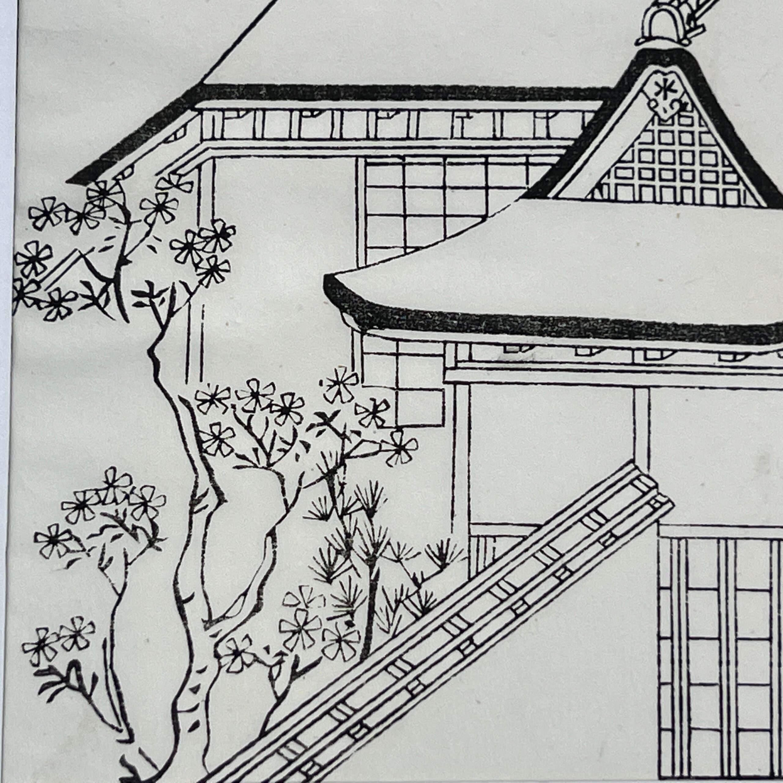 estampe-japonaise-oban-tate-e-hon-e-japon-105350_789