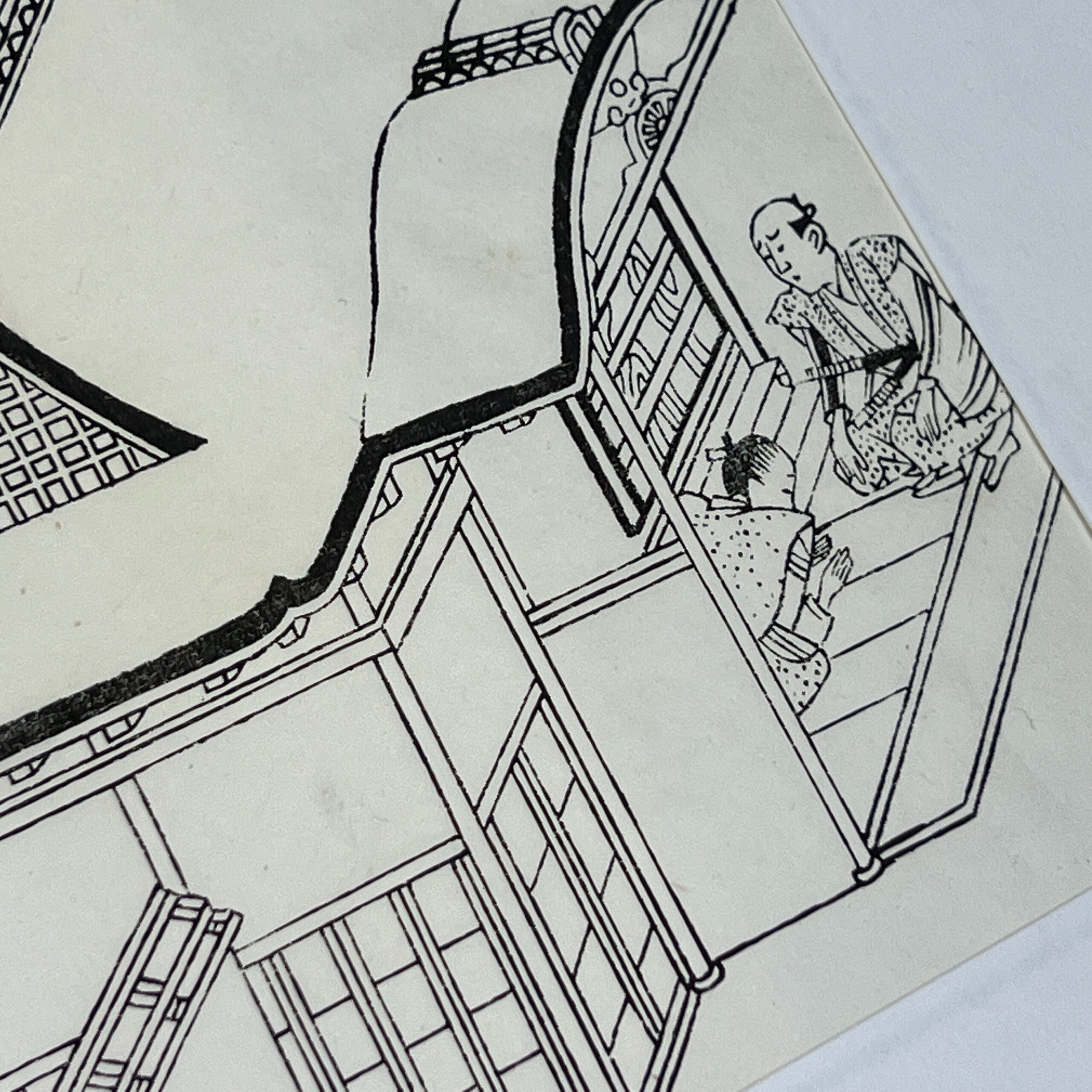 estampe-japonaise-oban-tate-e-hon-e-japon-105356_369