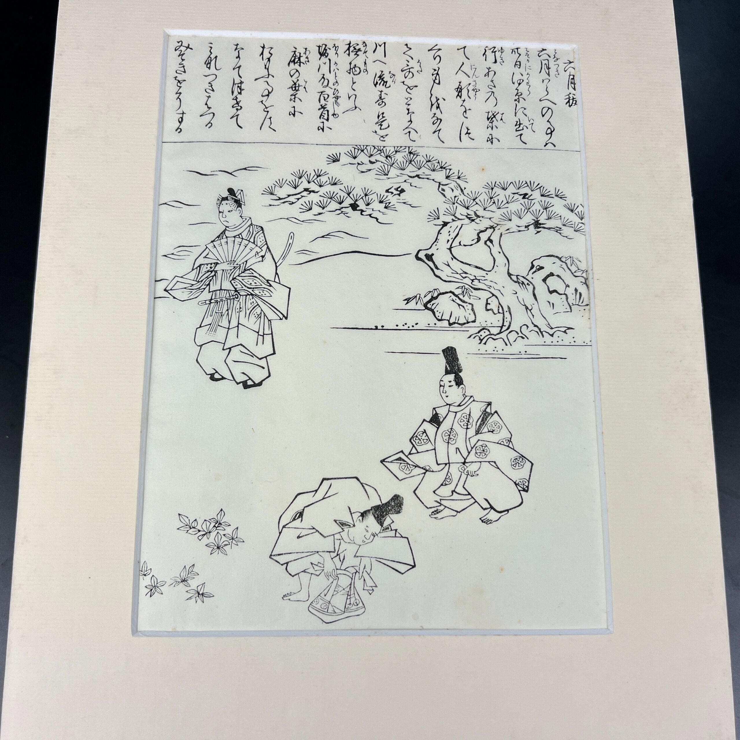 estampe-japonaise-oban-tate-e-hon-e-japon-105458_889