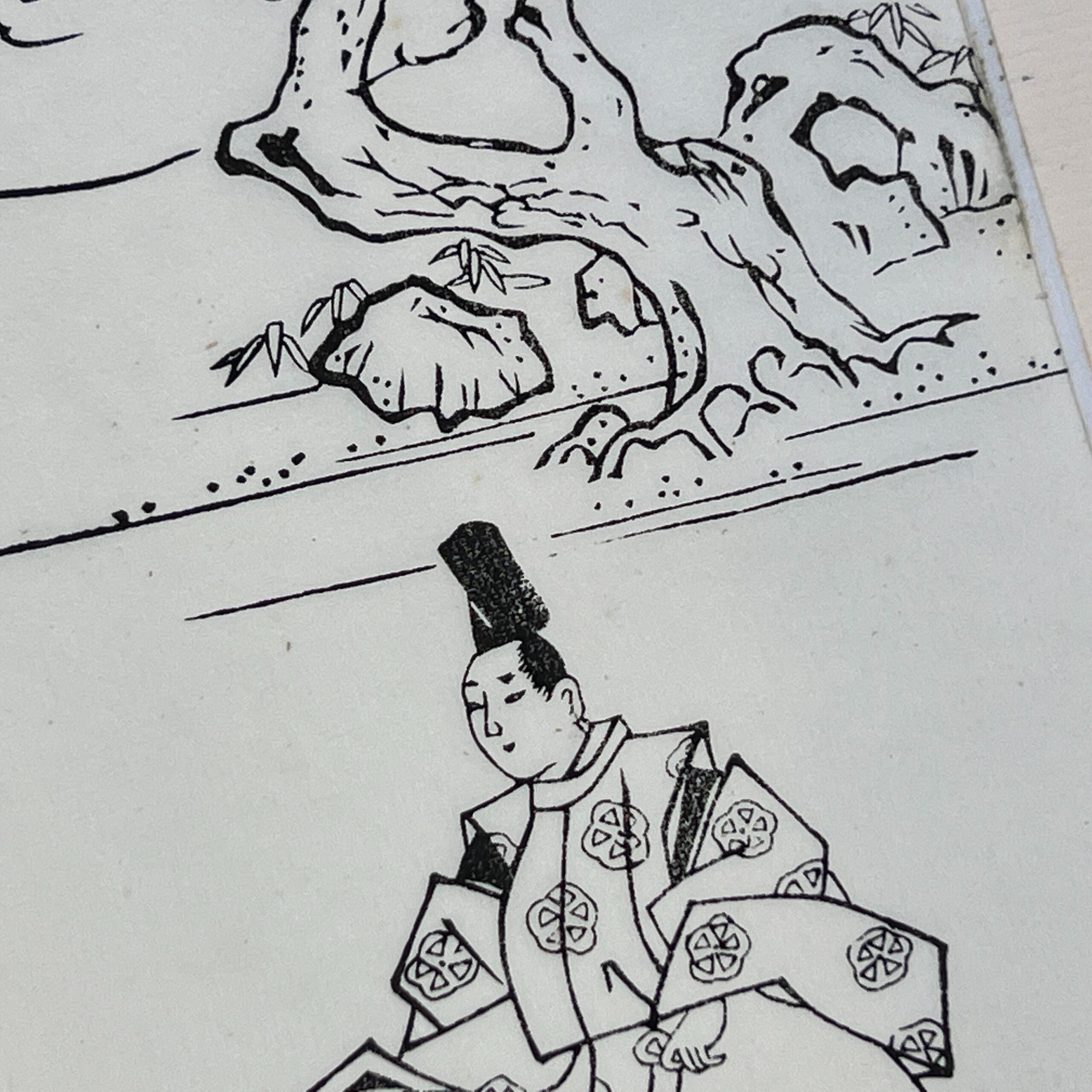 estampe-japonaise-oban-tate-e-hon-e-japon-105503_822