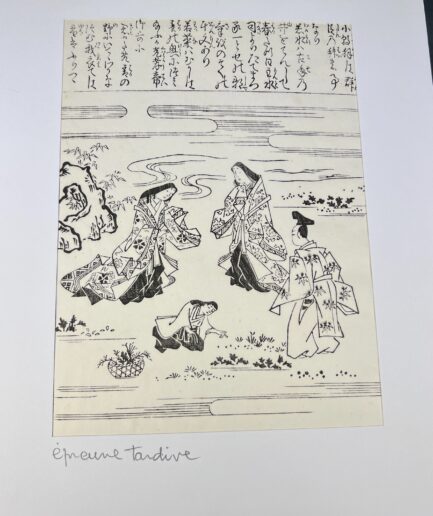 Estampe japonaise e-Hon représentant une scène de cour : conversation entre japonaises dans un jardin - Meiji XIXe s.