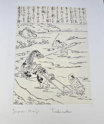 Estampe japonaise e-Hon représentant deux hommes et un cheval attelé - Meiji XIXe s.