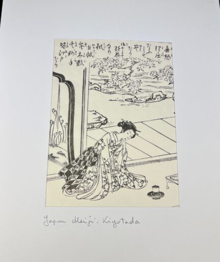 Estampe japonaise e-Hon représentant représentant une femme agenouillée à l’intérieur d’un pavillon par Kiyotada - Meiji XIXe s.