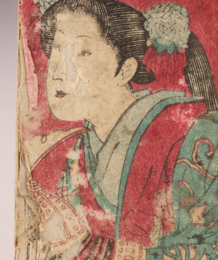 Manga original de l'époque Edo : Chronique du samouraï de Taira no Tamechō - Edo XIXe s.