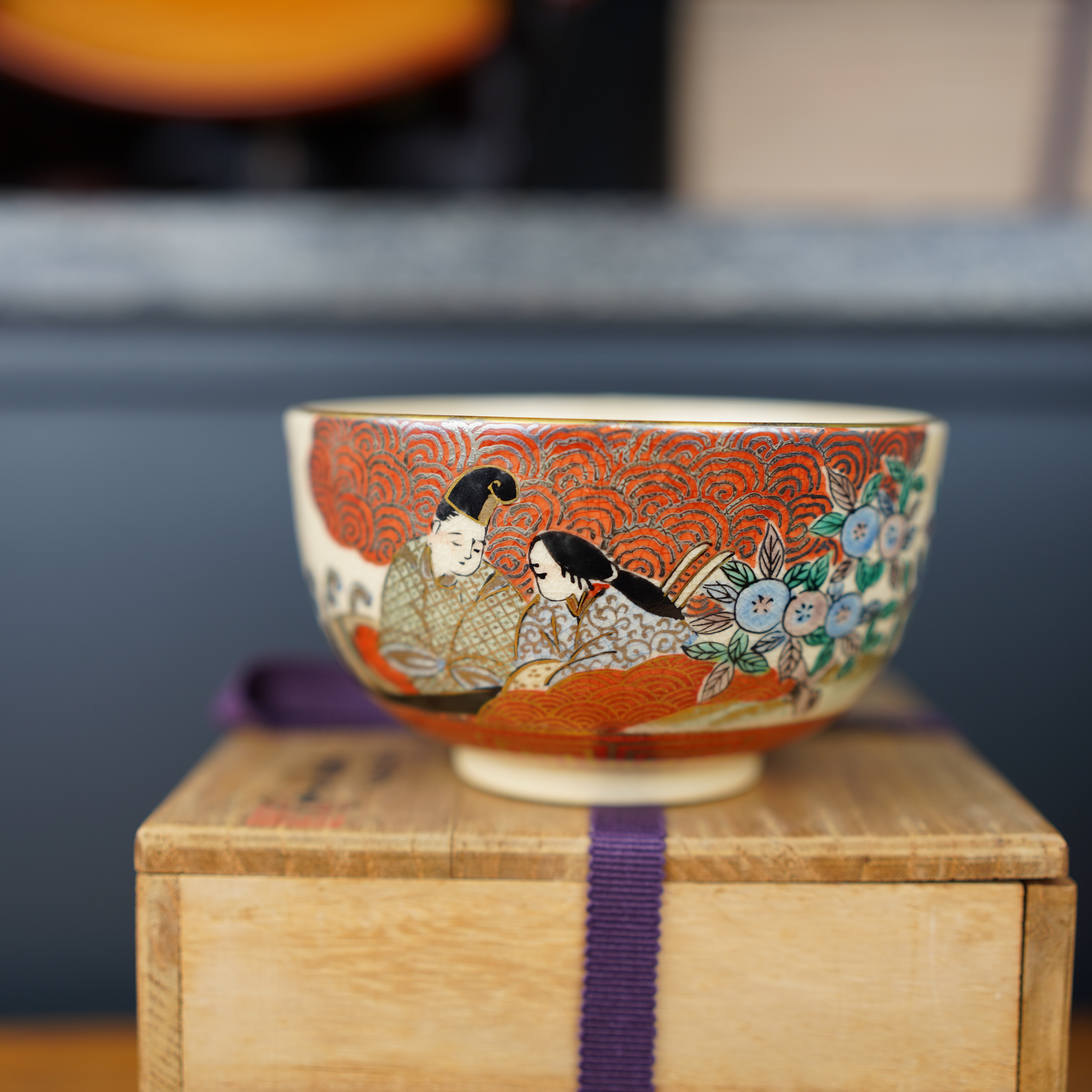 bol-chawan-dit-du-genji-showa-06945