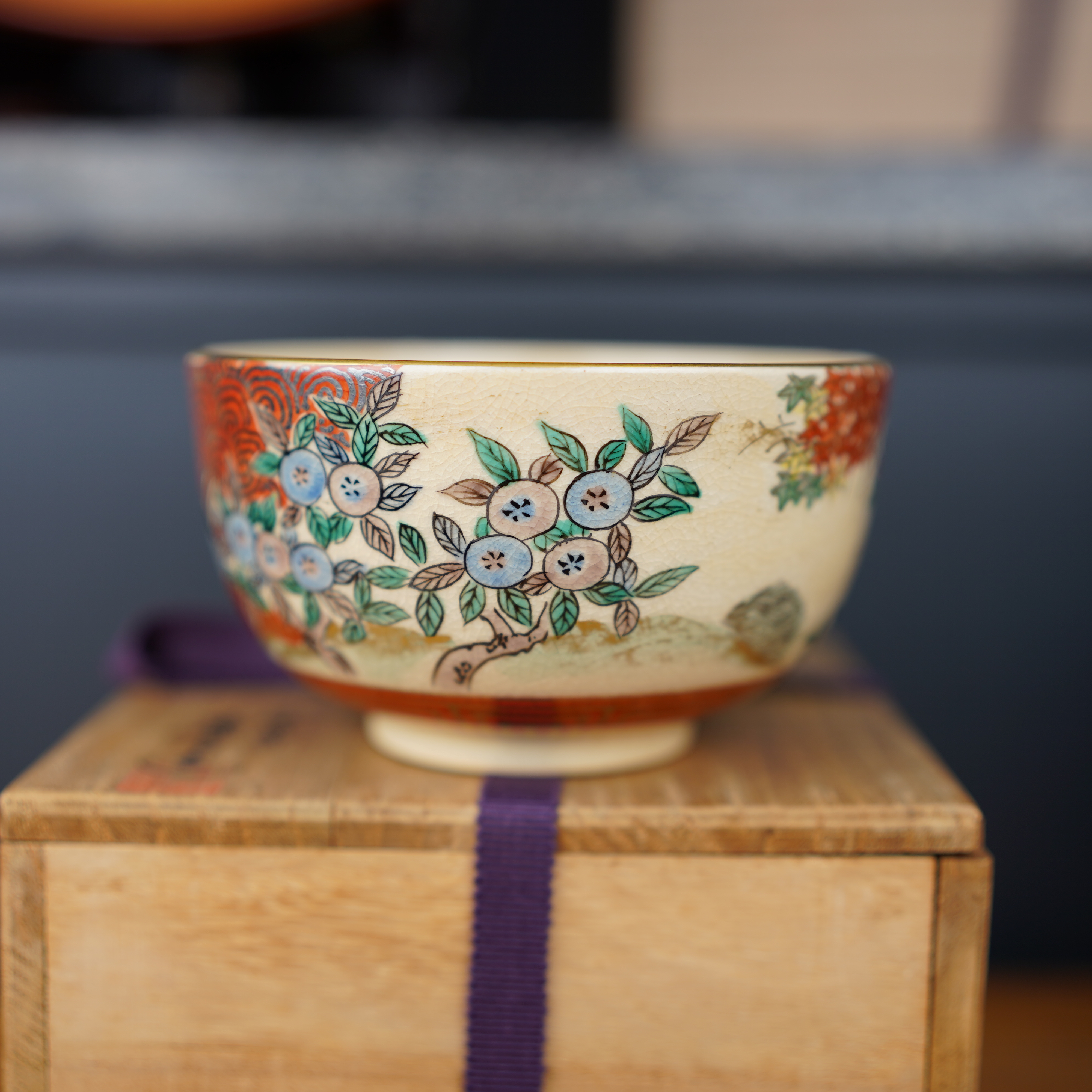 bol-chawan-dit-du-genji-showa-06946