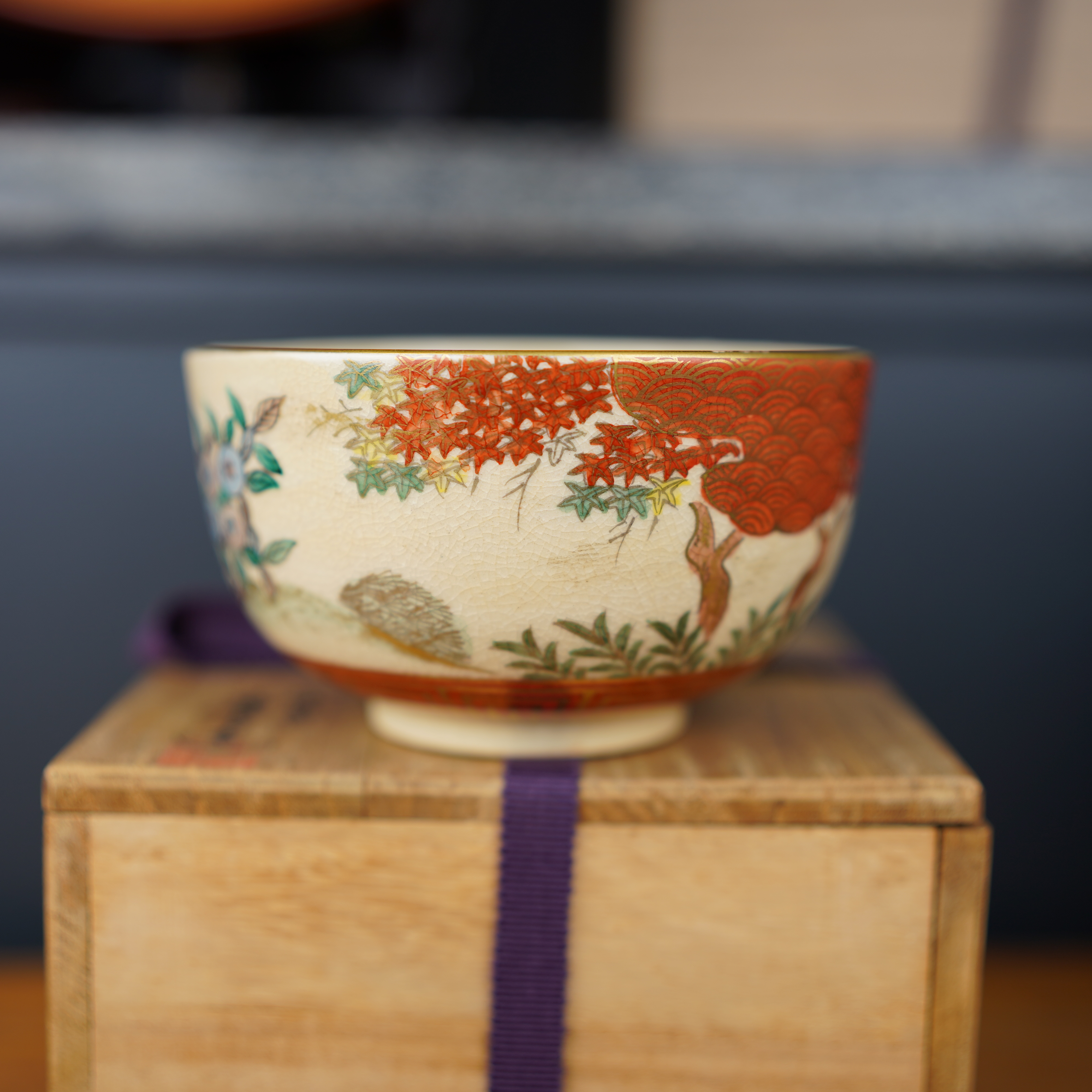 bol-chawan-dit-du-genji-showa-06947