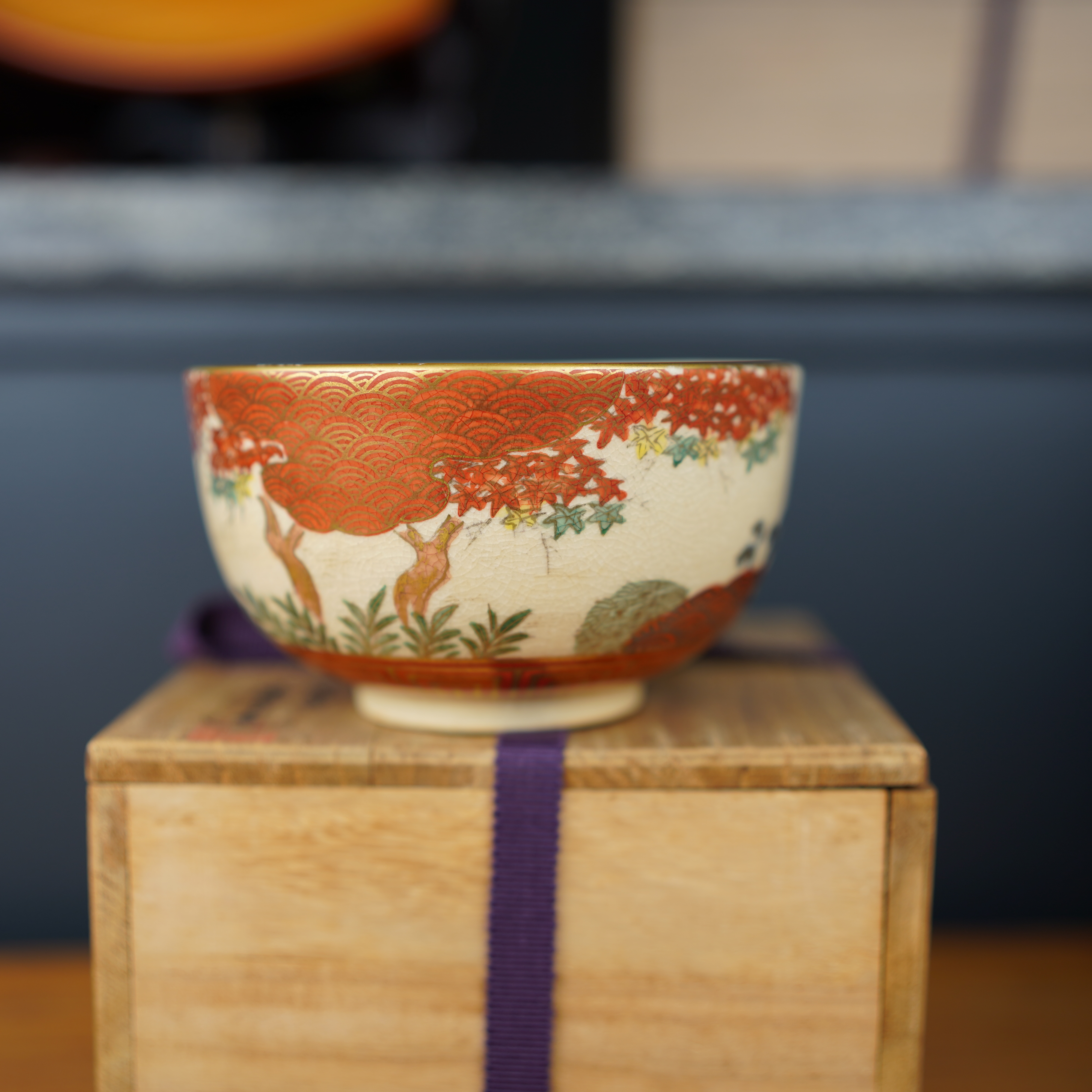 bol-chawan-dit-du-genji-showa-06948
