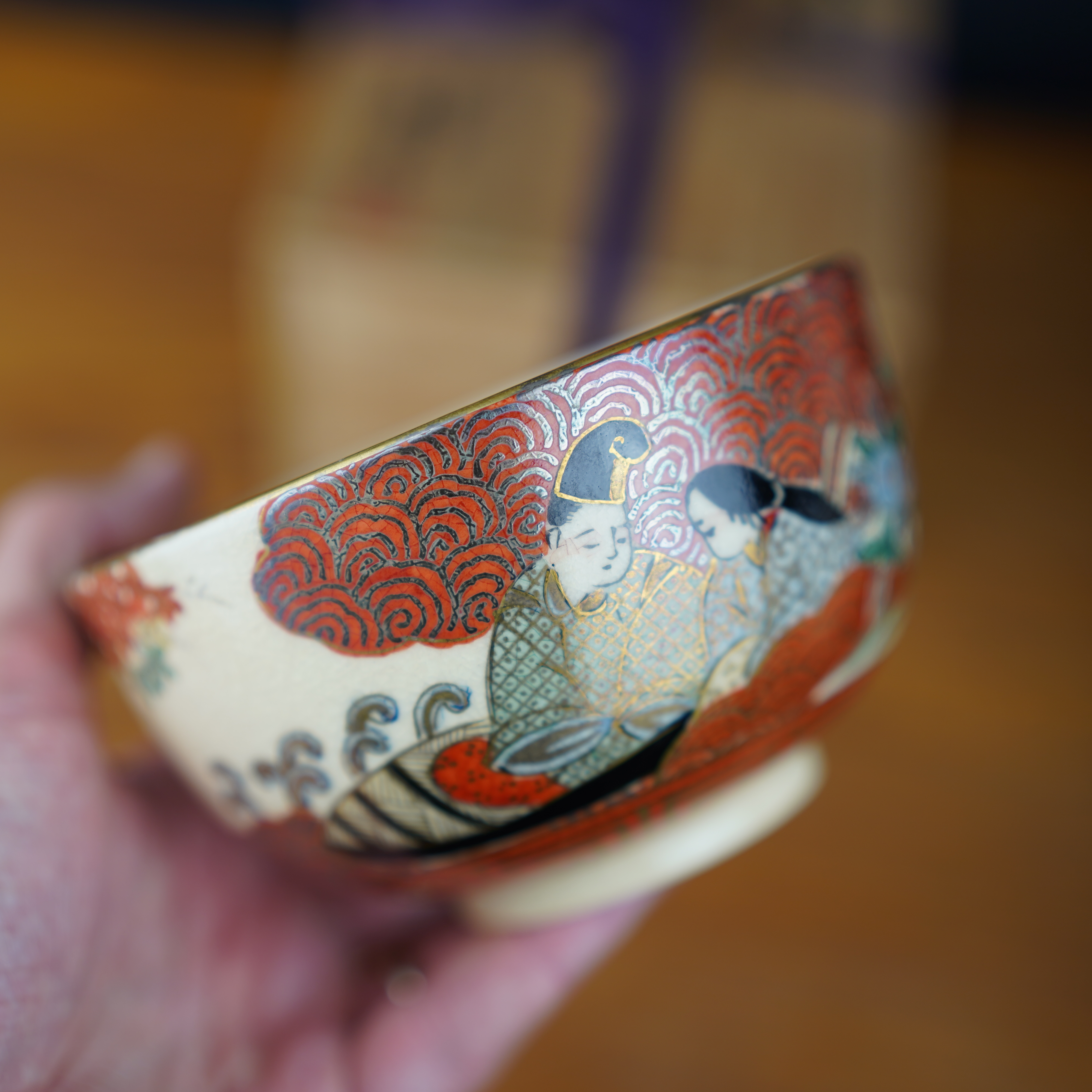 bol-chawan-dit-du-genji-showa-06950