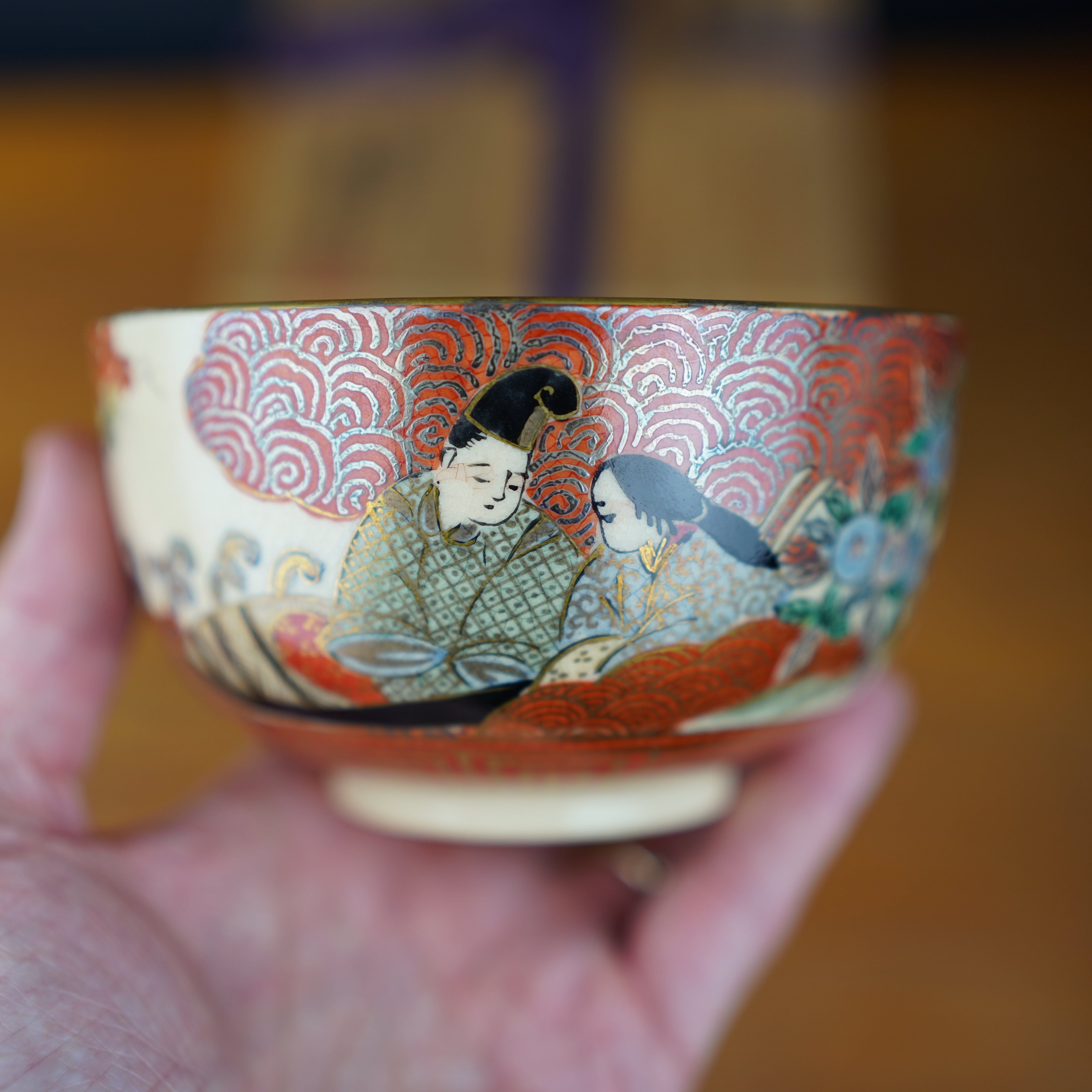 bol-chawan-dit-du-genji-showa-06951