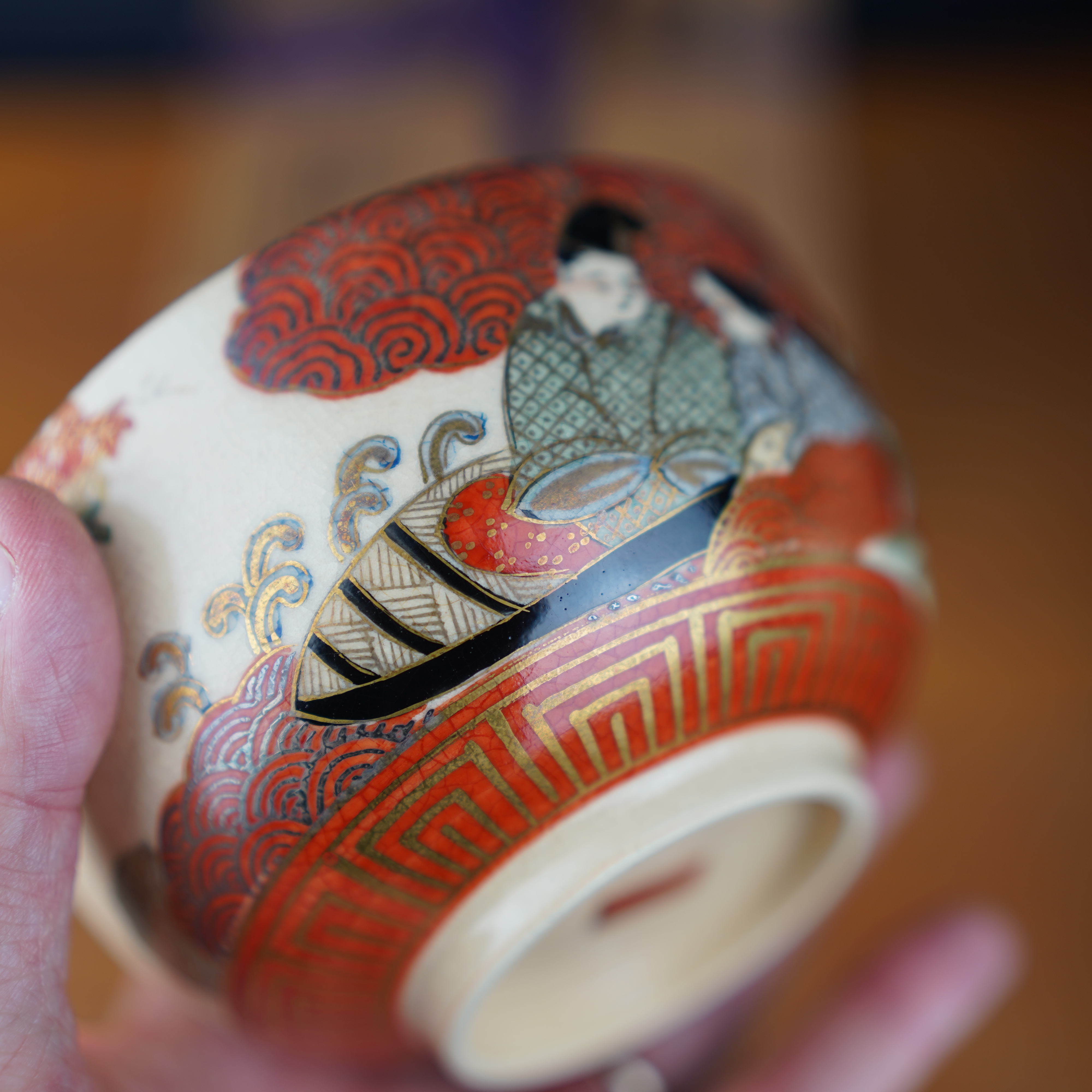 bol-chawan-dit-du-genji-showa-06952