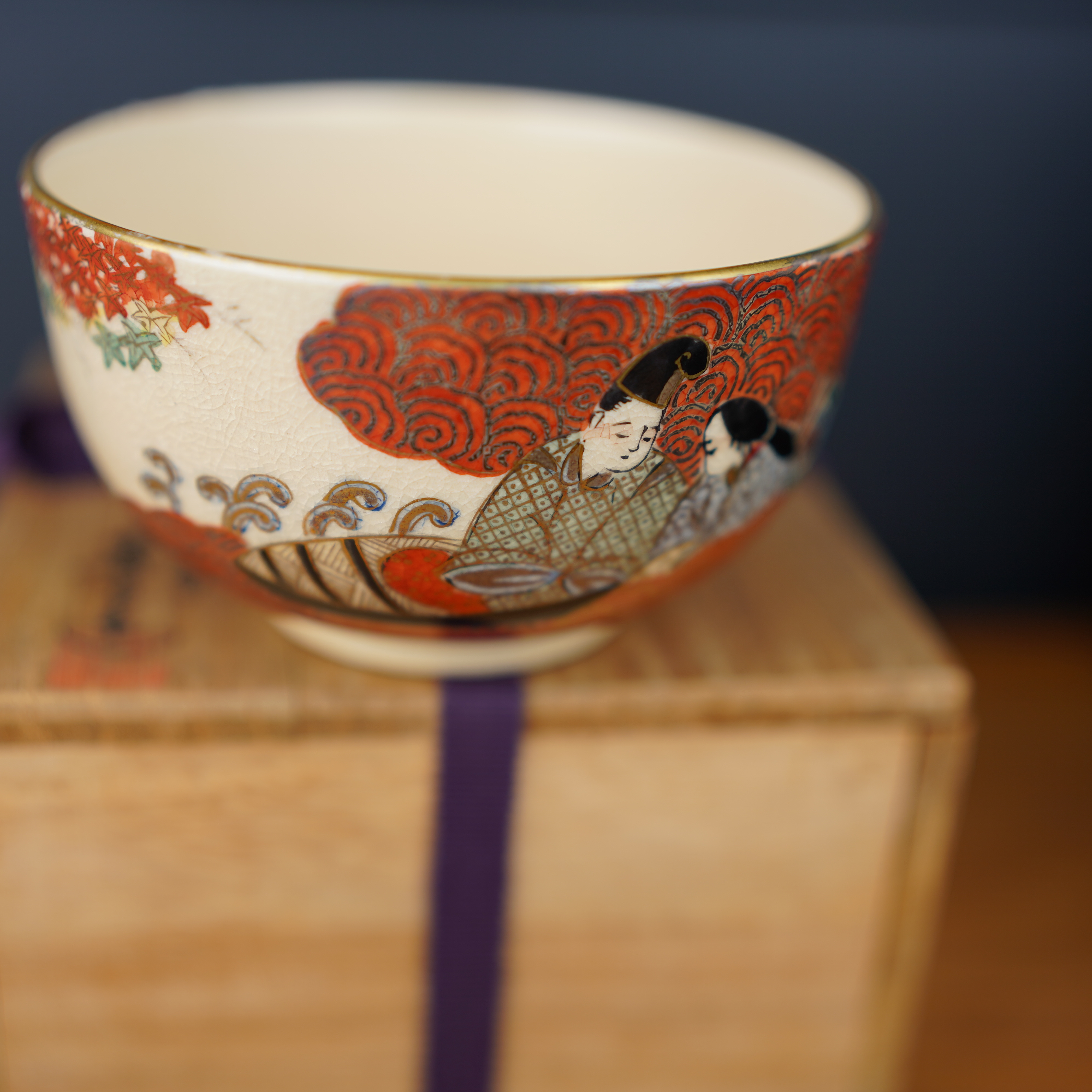 bol-chawan-dit-du-genji-showa-06954