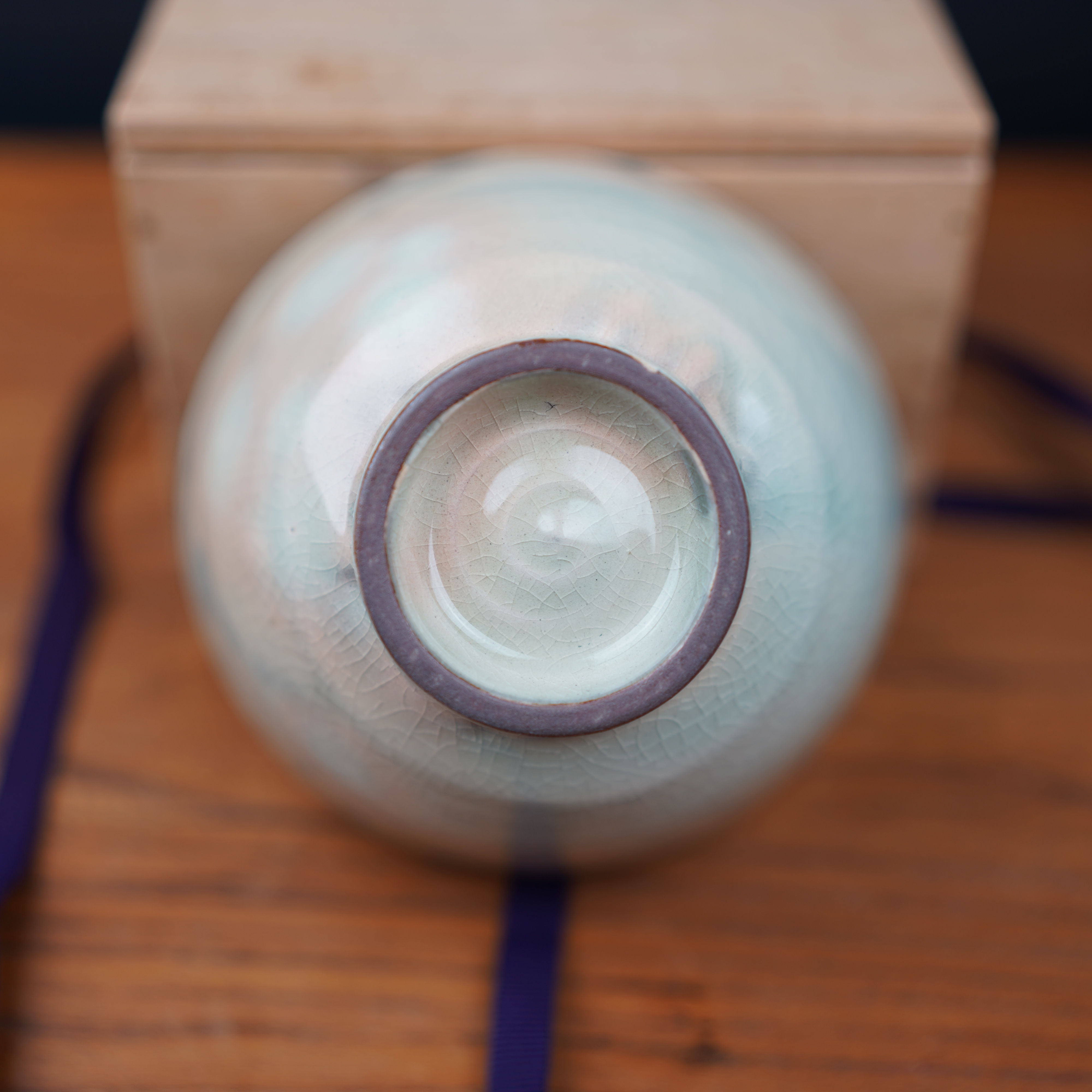 bol-japonais-glacure-celadon-rose06905