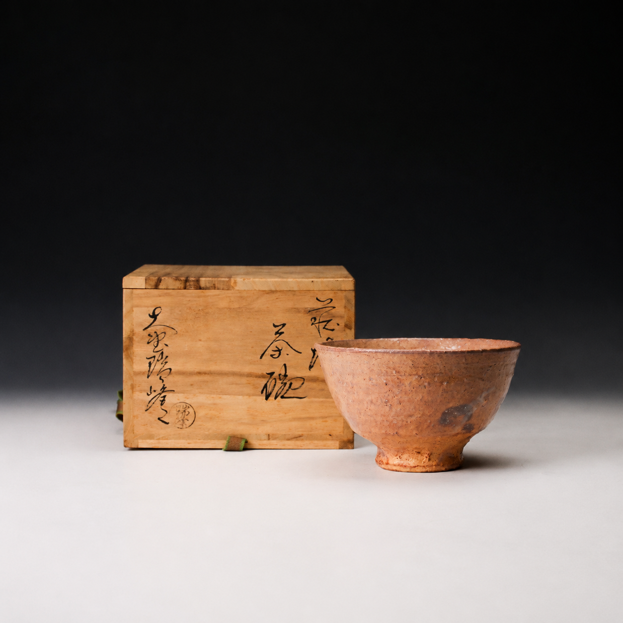 bol-the-chawan-rose-bizen-yaki