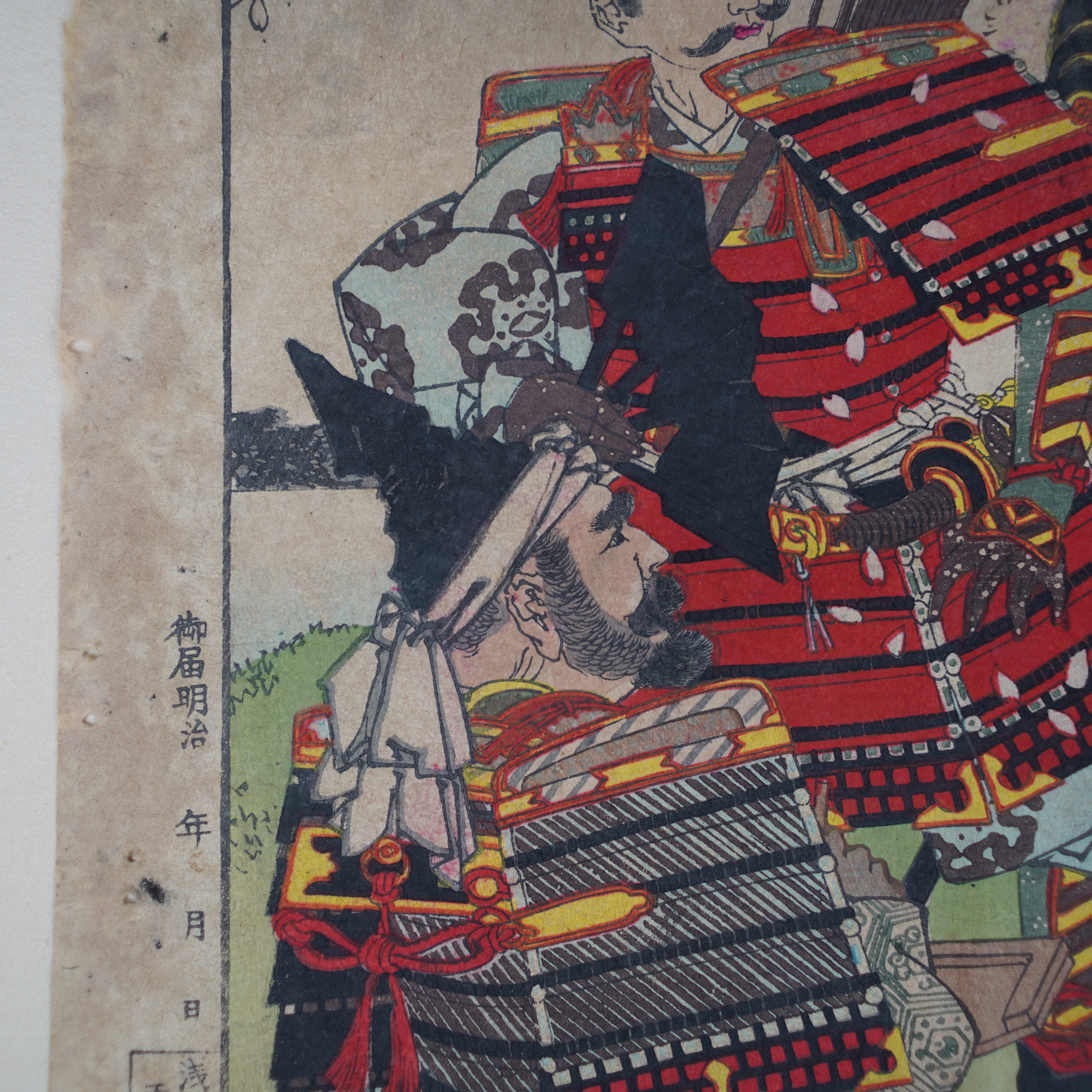 estampe-yoshitoshi-minamoto-yoshitsune-sakura-07001
