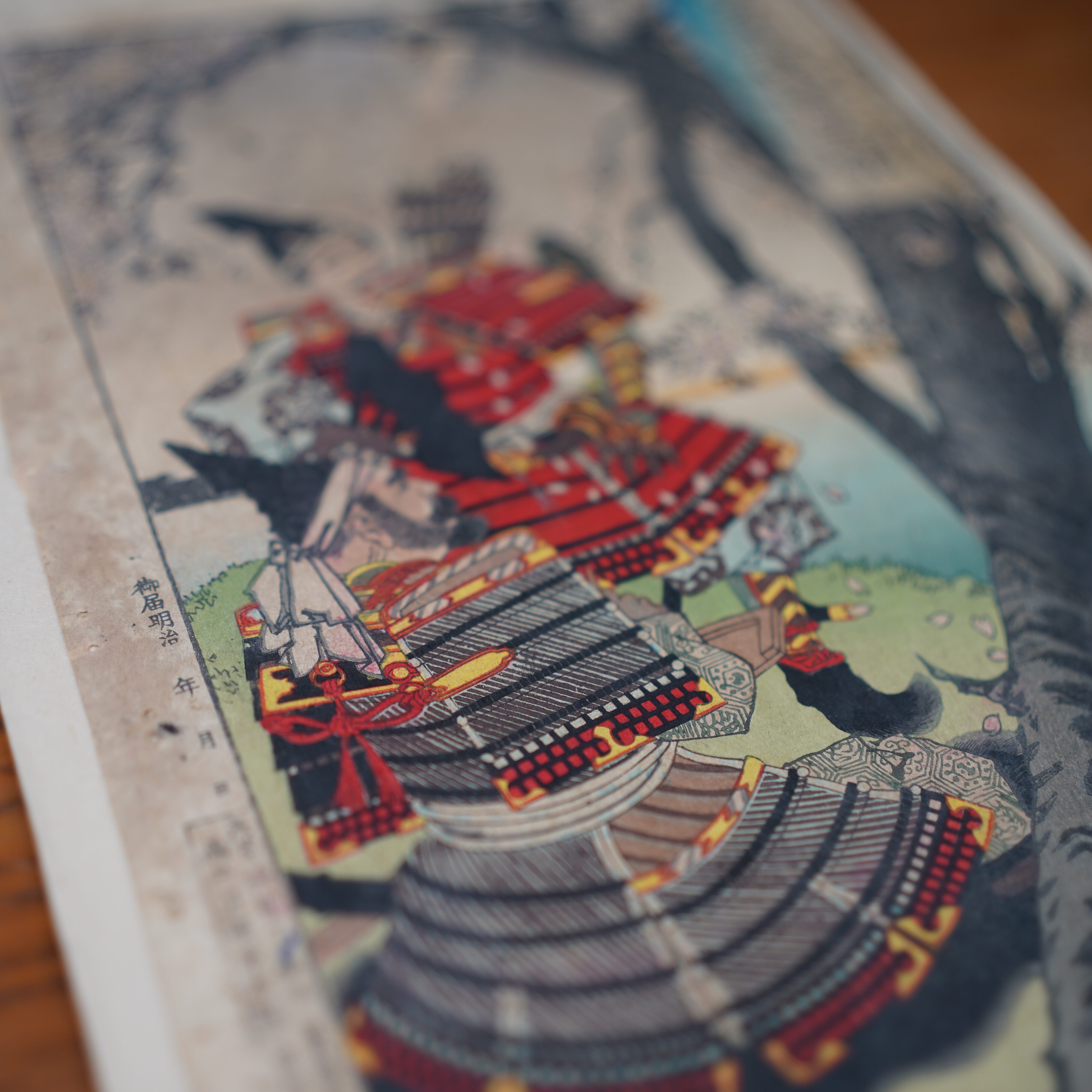 estampe-yoshitoshi-minamoto-yoshitsune-sakura-07002