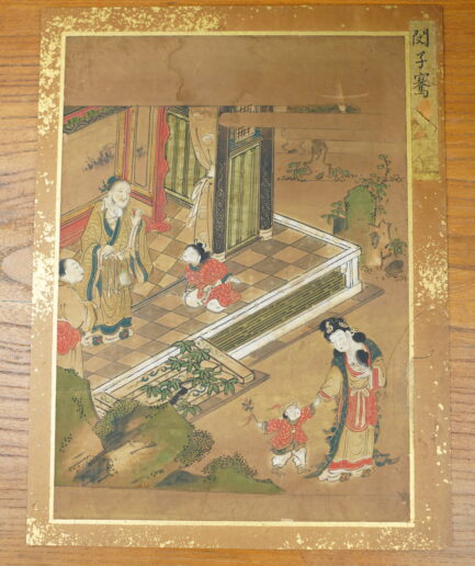 Peinture nihonga de style yamato-e représentant Min Ziqian / Min Shiken, Modèle de piété filiale, dans une cour aristocratique chinoise — Fin Momoyama / Début Edo XVIIe s.