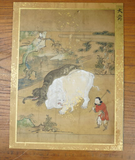 Peinture nihonga de style yamato-e représentant Taishun / Da Shun, Modèle de piété filiale, avec un éléphant blanc - Nijūshikō - Fin Momoyama / Début Edo XVIIe s.