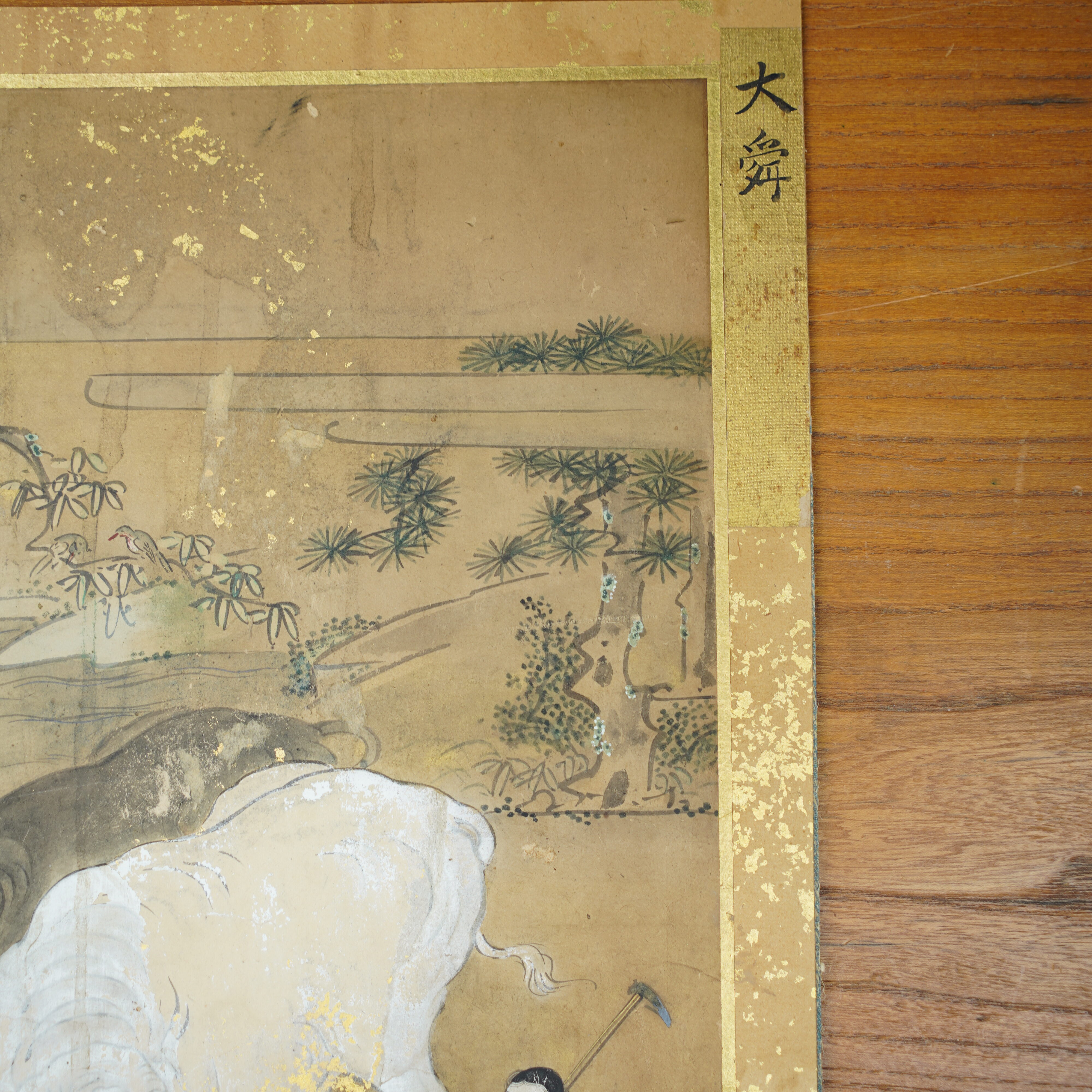 peinture-japonaise-yamato-e-taishun-elephant-blanc-japon-07033
