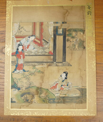 Peinture nihonga de style yamato-e représentant Jiang Shi / Kyōshi et la source d'eau, Modèle de piété filiale - Nijūshikō - Fin Momoyama / Début Edo XVIIe s.