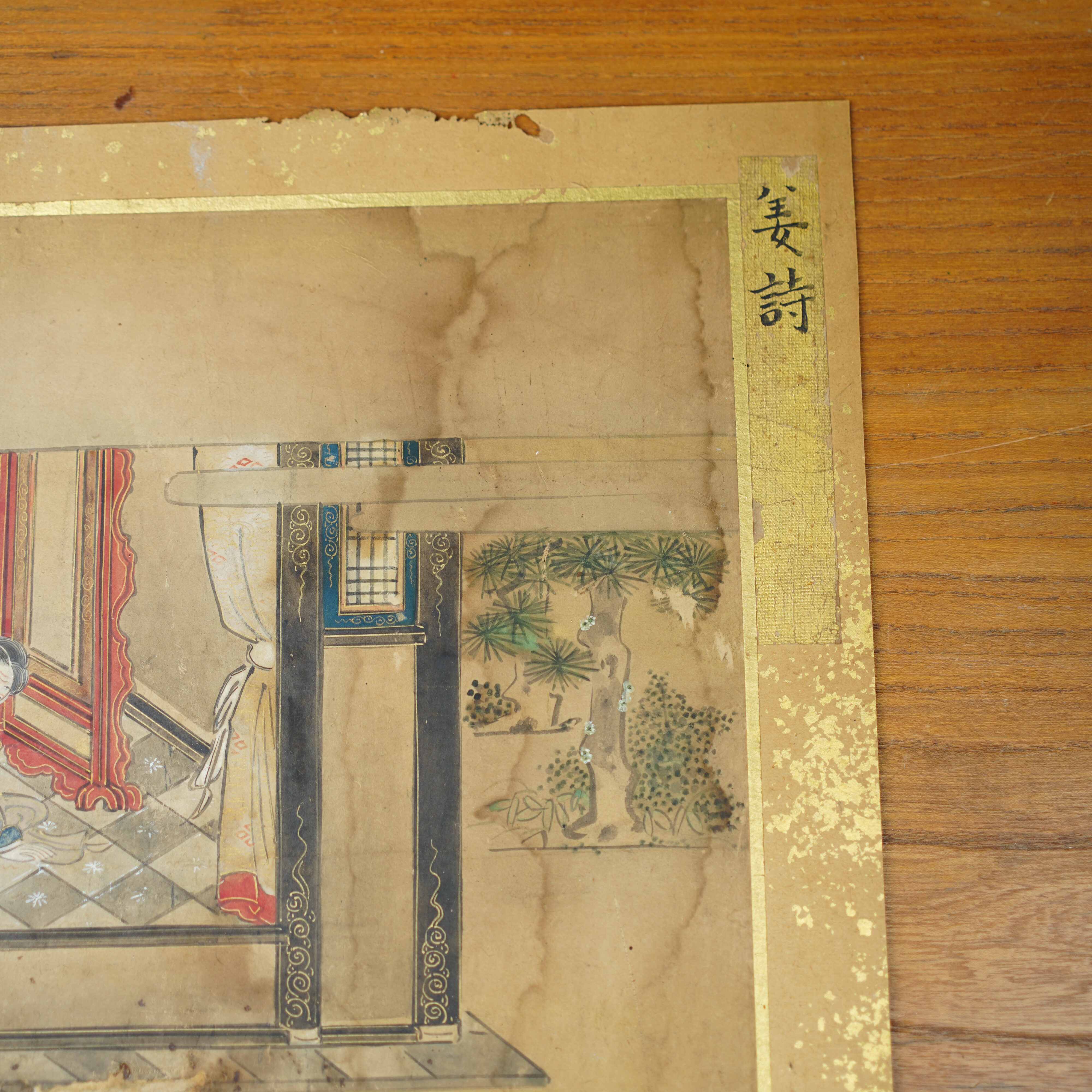 peinture-japonaise-momoyama-nihonga-kyoshi-07045